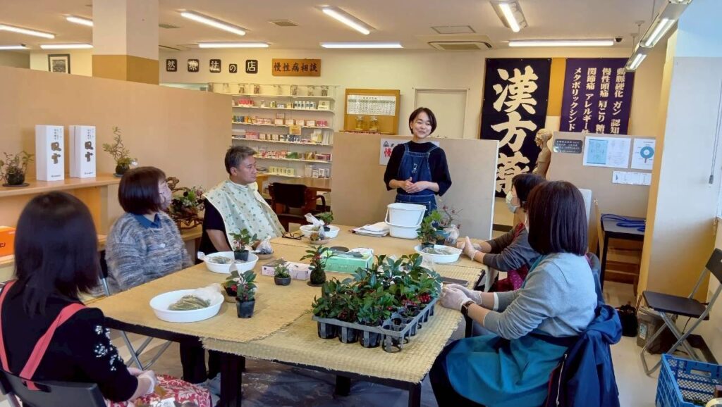 にこにこ薬局（千葉県佐倉市）第一回 盆栽教室