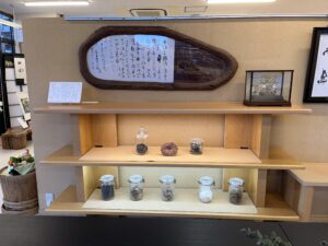 書道家の先生の作品