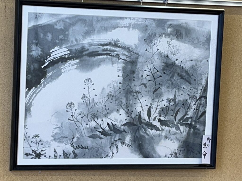 若松先生の作品「野の生命」