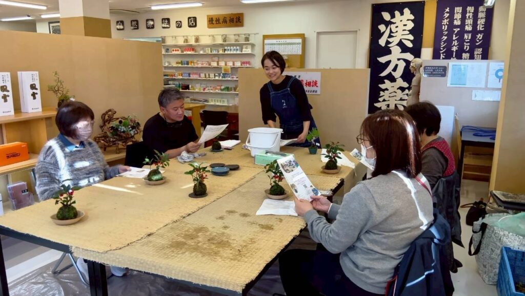 にこにこ薬局（千葉県佐倉市）第一回 盆栽教室
