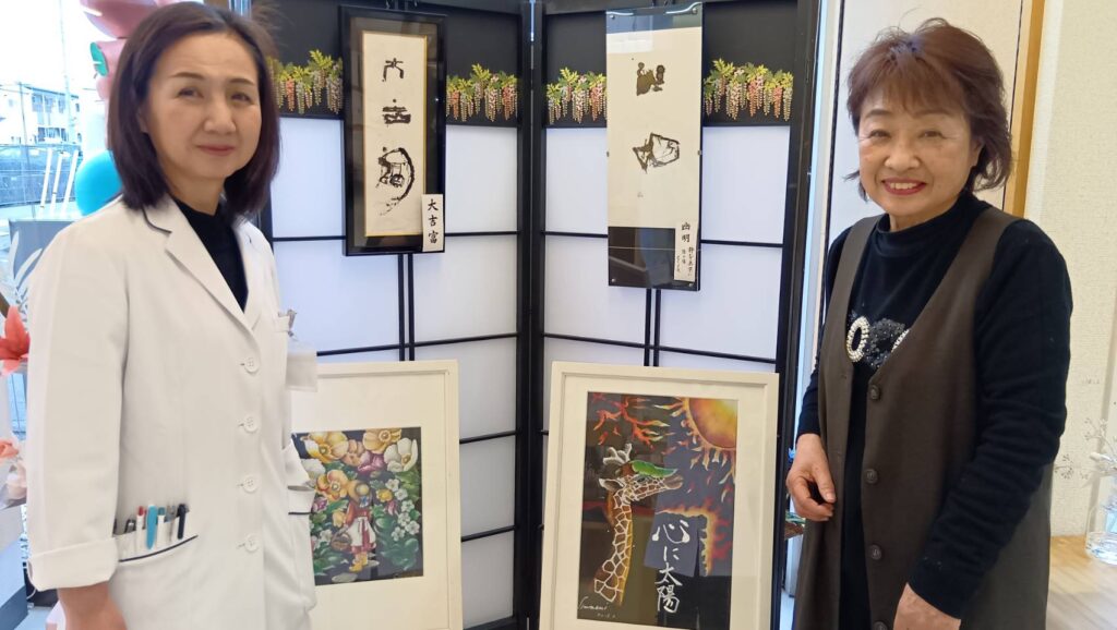 書の先生・若松春翠先生と薬剤師・安田由香先生